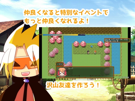 アルクバレーノの丘で