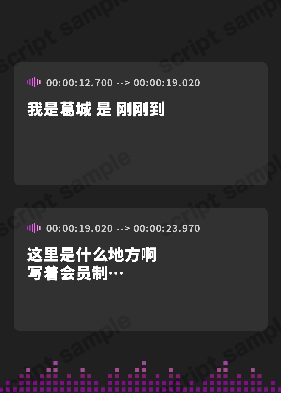 【簡体中文版】【流出】idol 枕 20230820