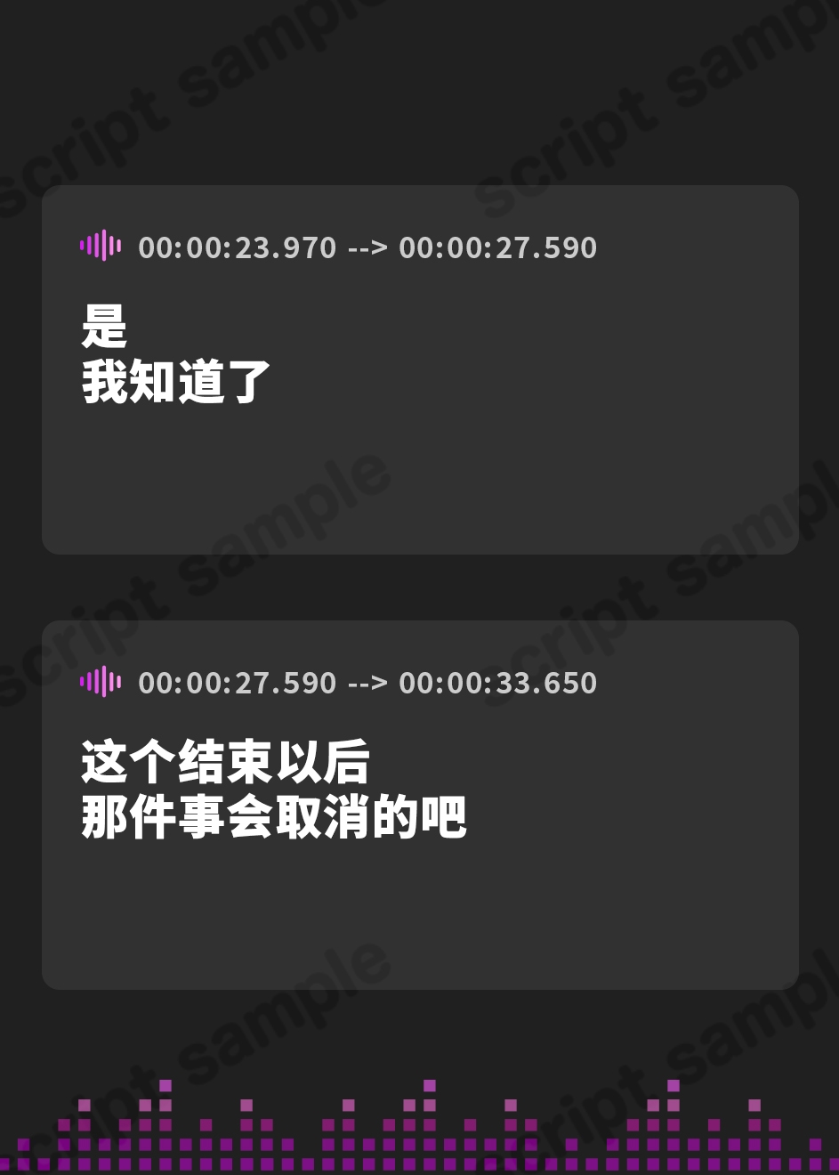 【簡体中文版】【流出】idol 枕 20230820