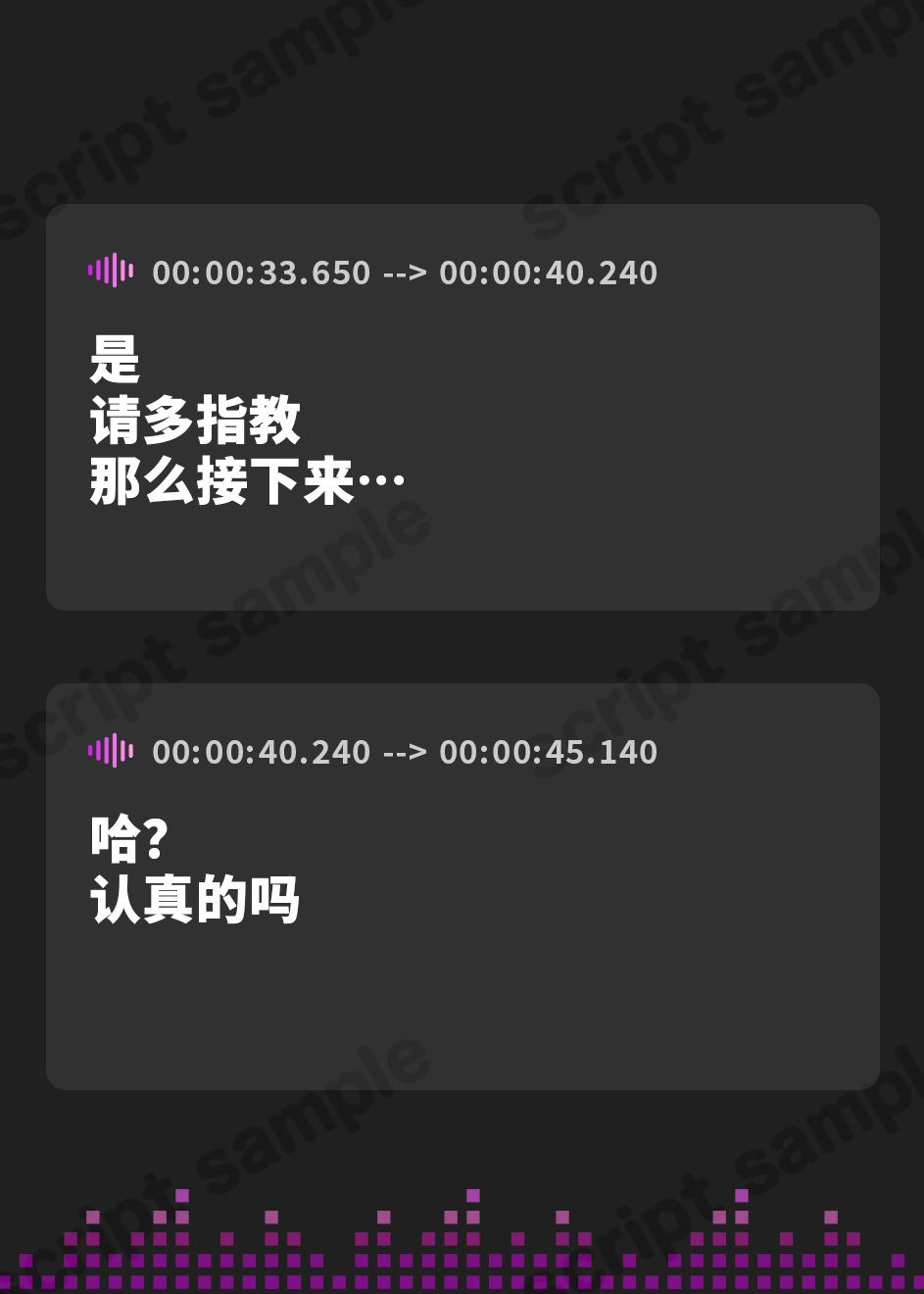 【簡体中文版】【流出】idol 枕 20230820
