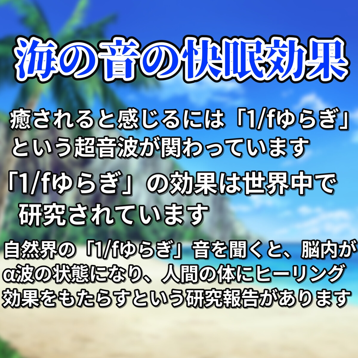 【東方project・ASMR】水着人外お姉さんの『Wバブみ甘トロ囁き』で感じながら熟睡耳かき・耳はむ!【耳マッサージ/添い寝なでなで/特典付き】