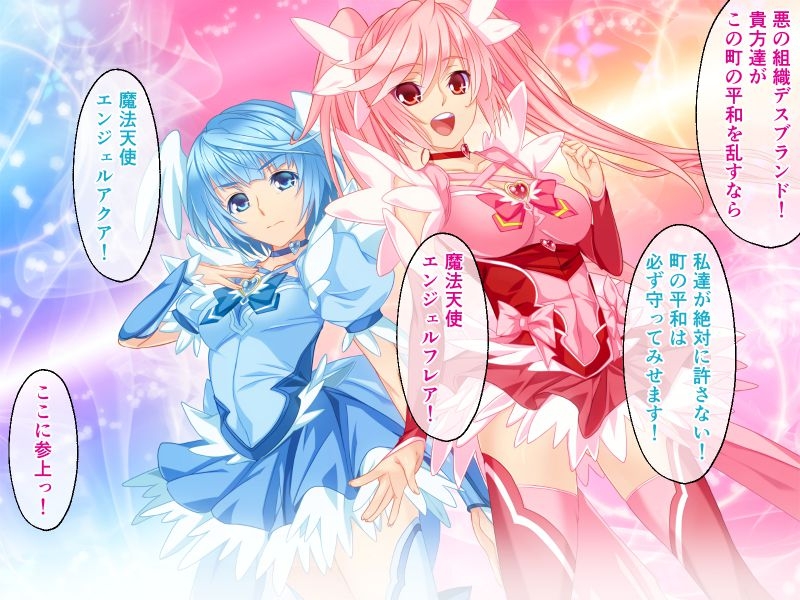 期間限定!CG集4作品セット【8/30～9/28まで】～夏だ触手だ童貞だ…?チートも、魔法も、あるんだよッ…!～