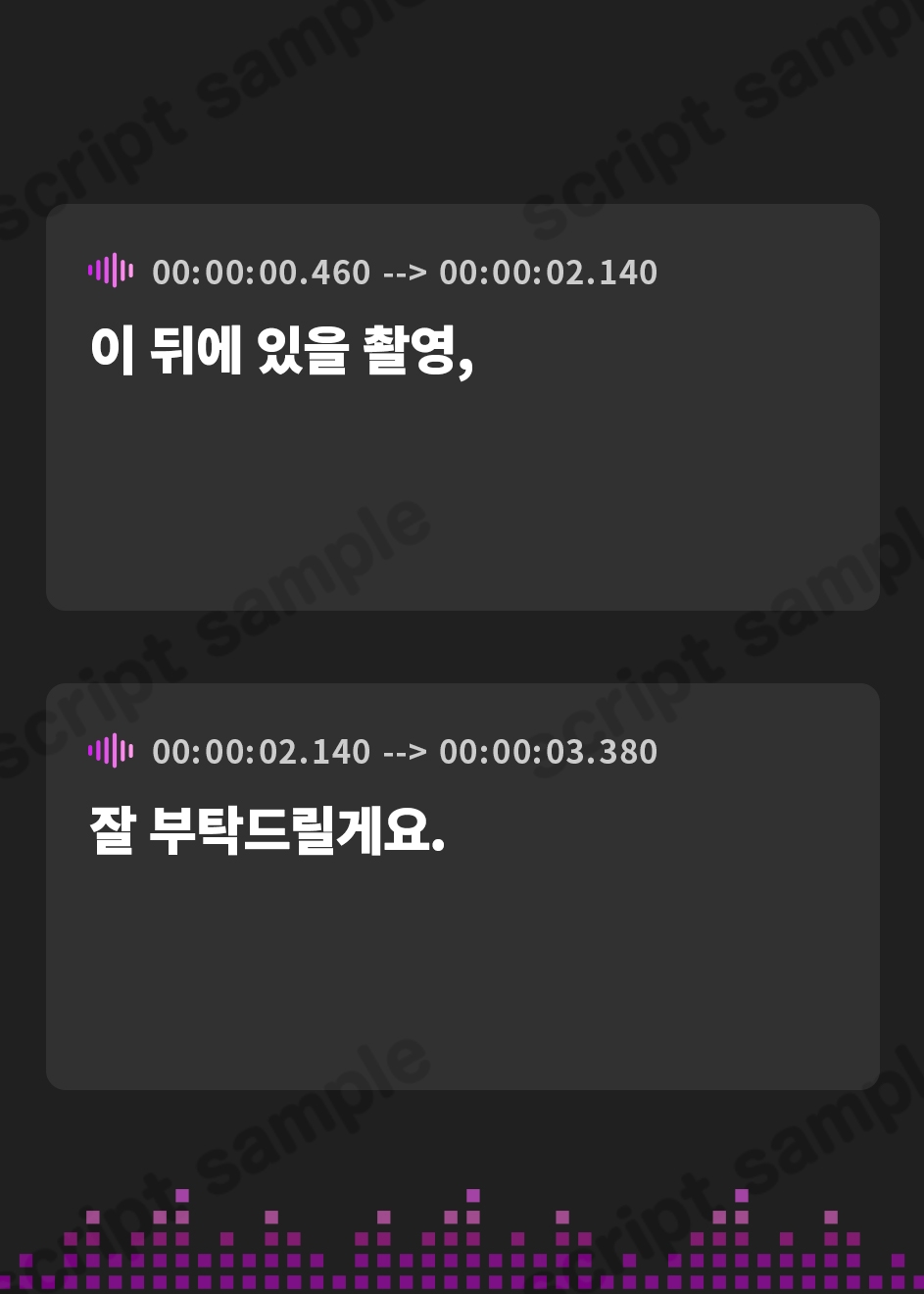 【韓国語版】素直じゃないクーデレJKアイドルのおまんこ性処理プロデュース