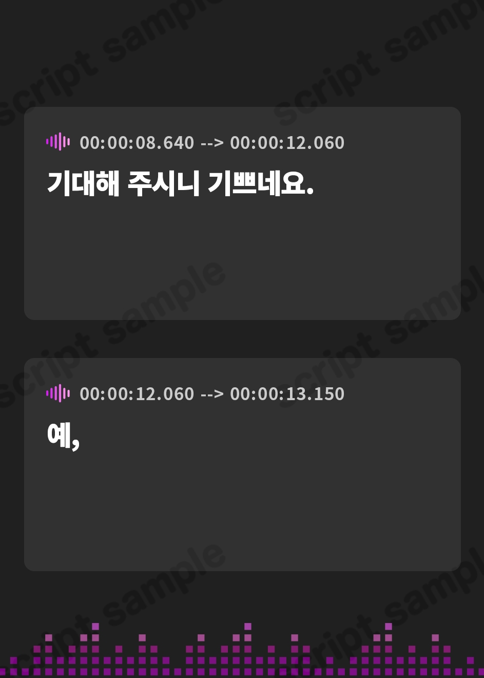 【韓国語版】素直じゃないクーデレJKアイドルのおまんこ性処理プロデュース