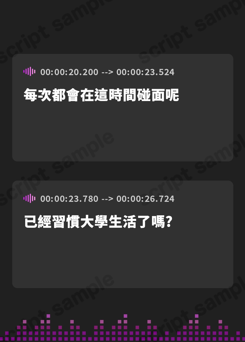 【繁体中文版】【蜜おほ声】隣の人妻があまりにも淫靡すぎて