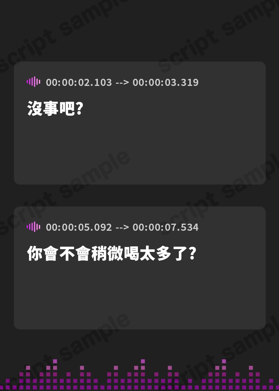 【繁体中文版】恋人上司 ～内緒で付き合ってる会社の先輩と純愛エッチする話～