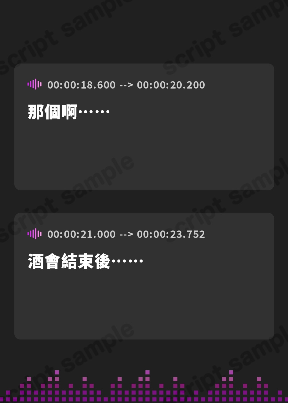 【繁体中文版】恋人上司 ～内緒で付き合ってる会社の先輩と純愛エッチする話～
