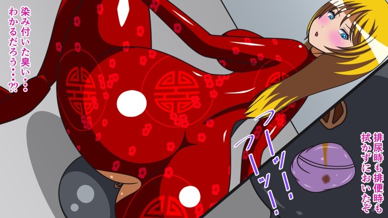 性犯罪者更生施設～コンプリートセット+4K～