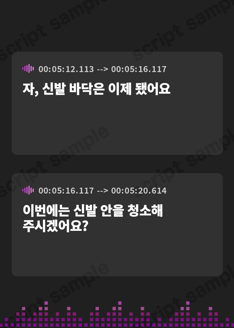 【韓国語版】LV99→LV0 王女様に全てを奪われた勇者