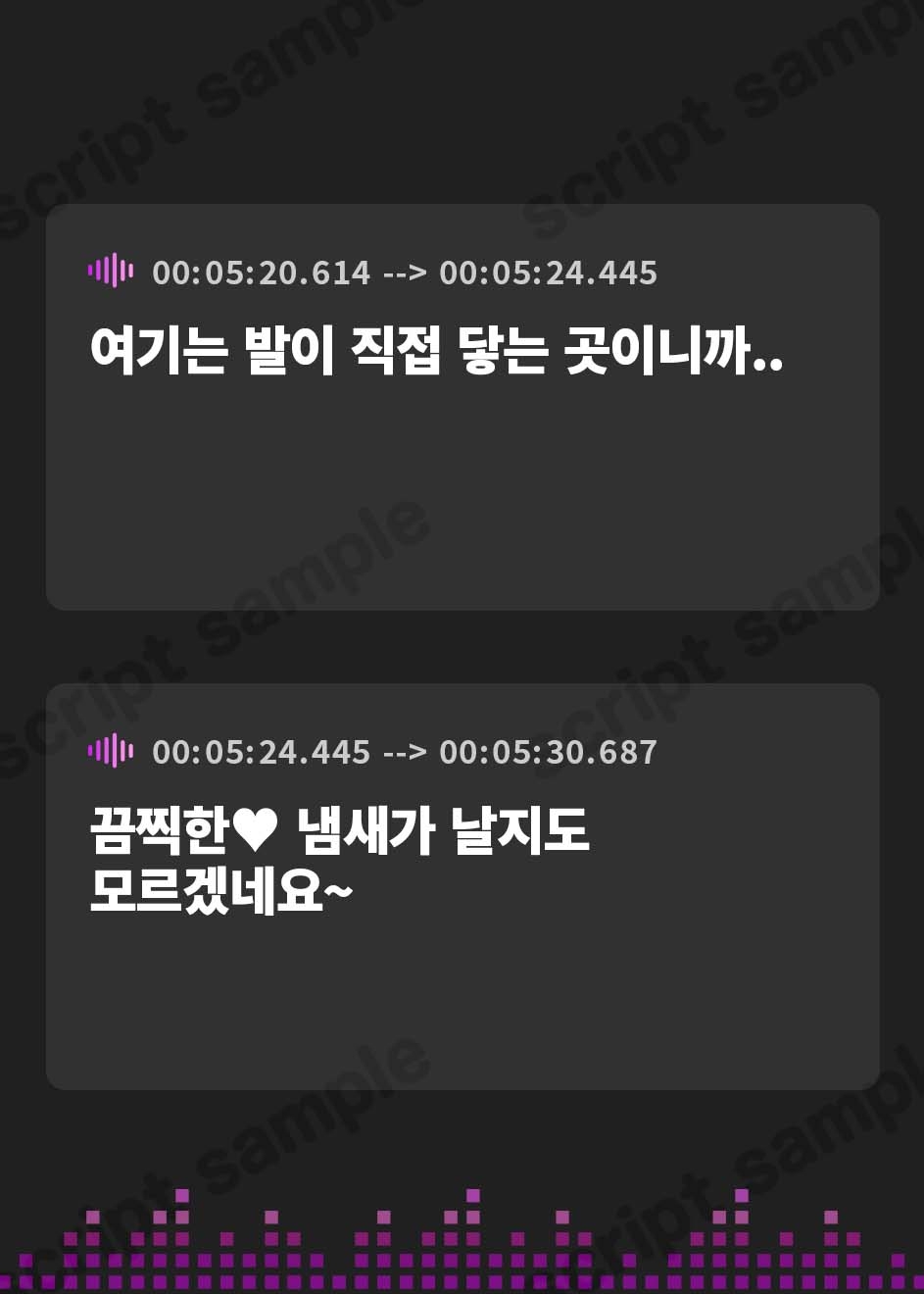 【韓国語版】LV99→LV0 王女様に全てを奪われた勇者