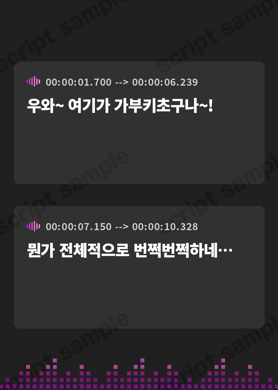 【韓国語版】【おしっこ我慢】無知なJDがギャラのみで利尿剤を盛られてしまい…