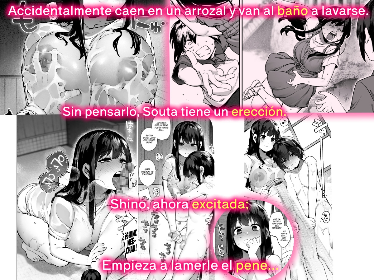 El verano en que me convertí en adulto [Los primos de campo que se han aficionado al recién descubierto sexo]