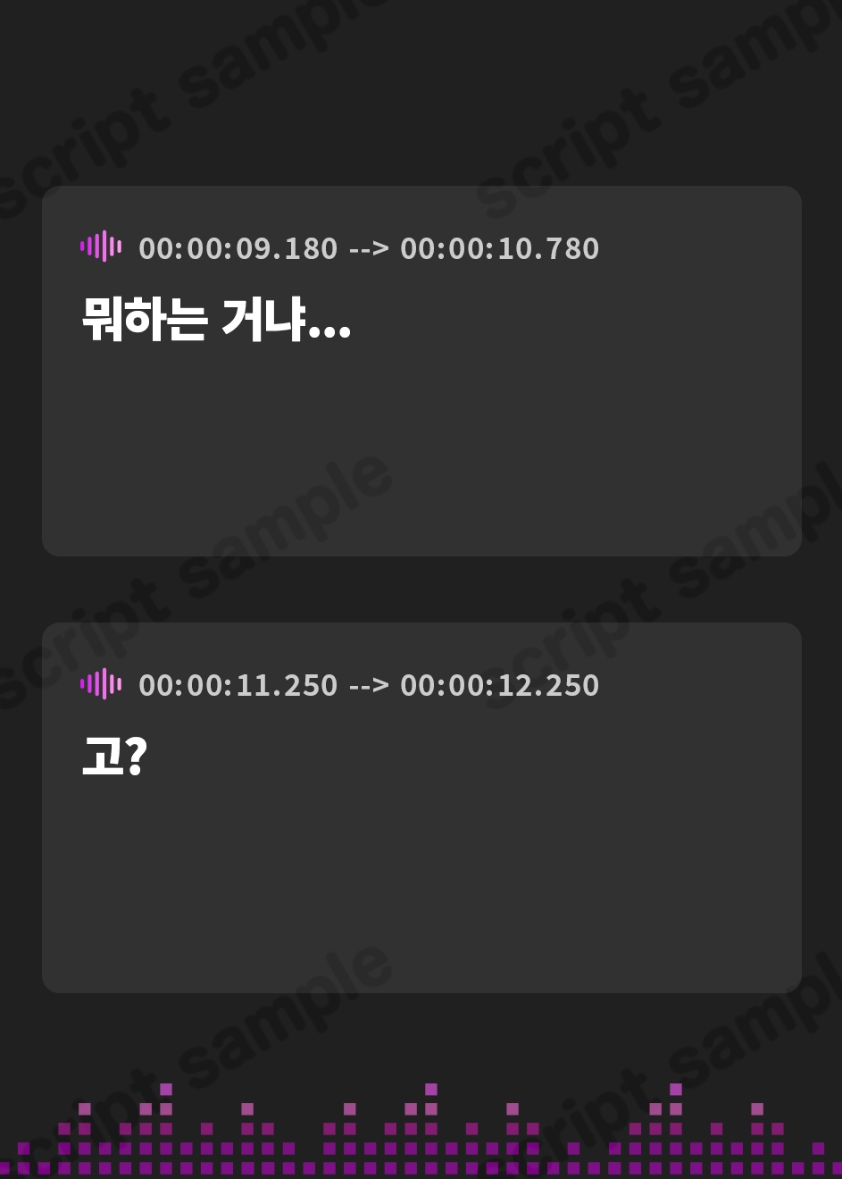 【韓国語版】【ハイレゾ×バイノーラル】～トップアイドルのヒミツの性癖～ 秋葉原の中心で突然露出に目覚めてしまった亜依華