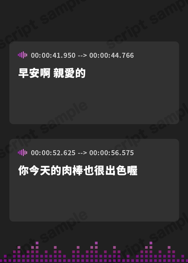 【繁体中文版】【期間限定330円】堕落聖女 ~親代わりだった孤児院の行き遅れシスターと晴れて恋仲になった その後のお話~