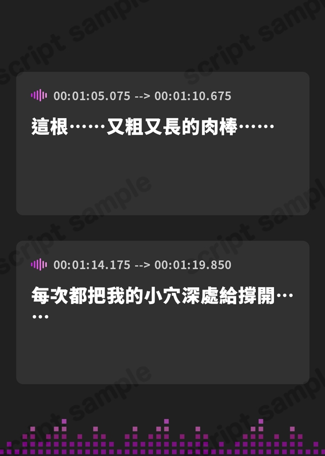 【繁体中文版】【期間限定330円】堕落聖女 ~親代わりだった孤児院の行き遅れシスターと晴れて恋仲になった その後のお話~