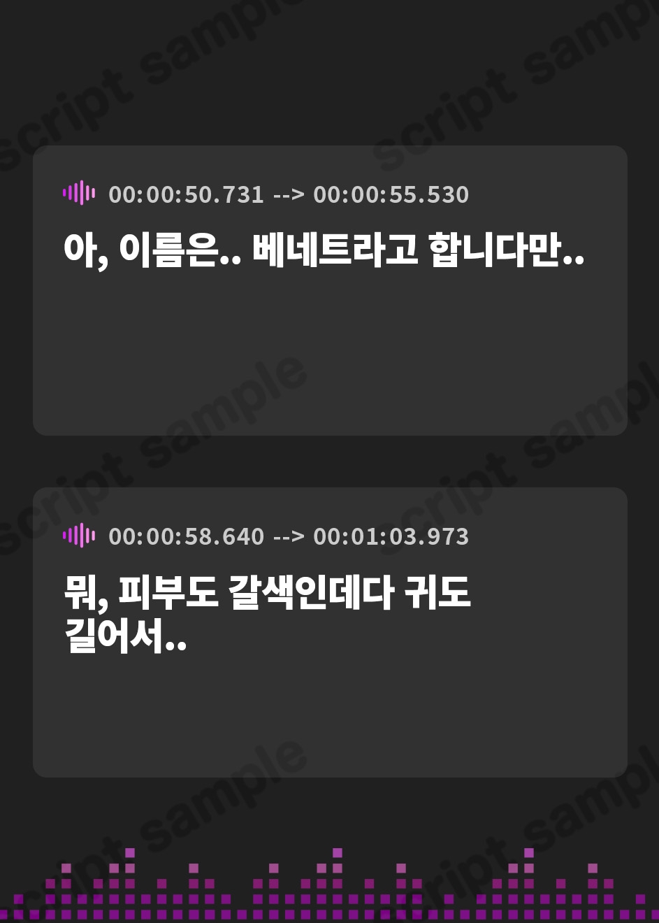 【韓国語版】事務的ダークナースの搾精えっち。【フォーリーサウンド】