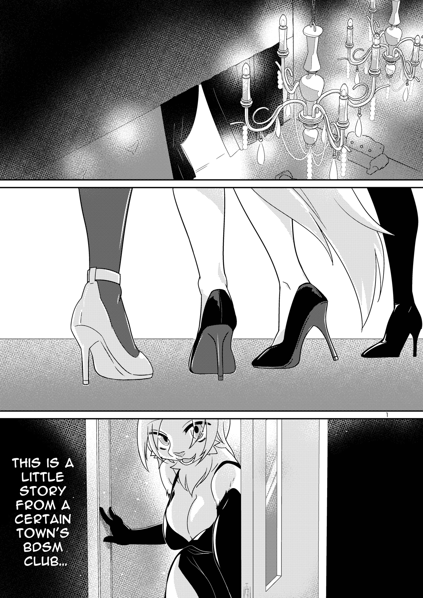 【英語版】私のご主人様