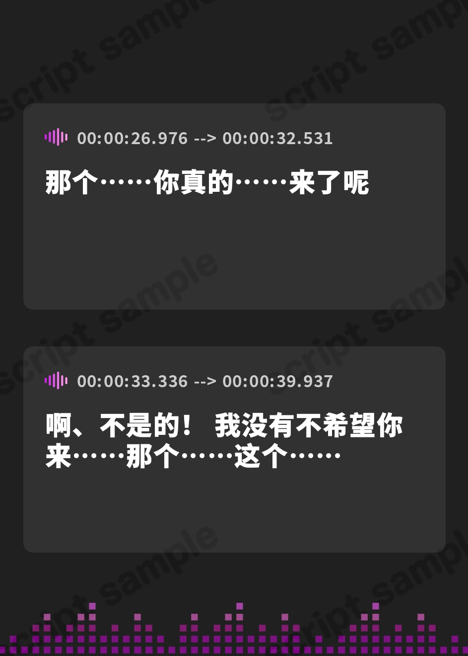 【簡体中文版】180秒で君の耳を幸せに出来るか? ゲッコーちゃんの耳かきすぺしゃる