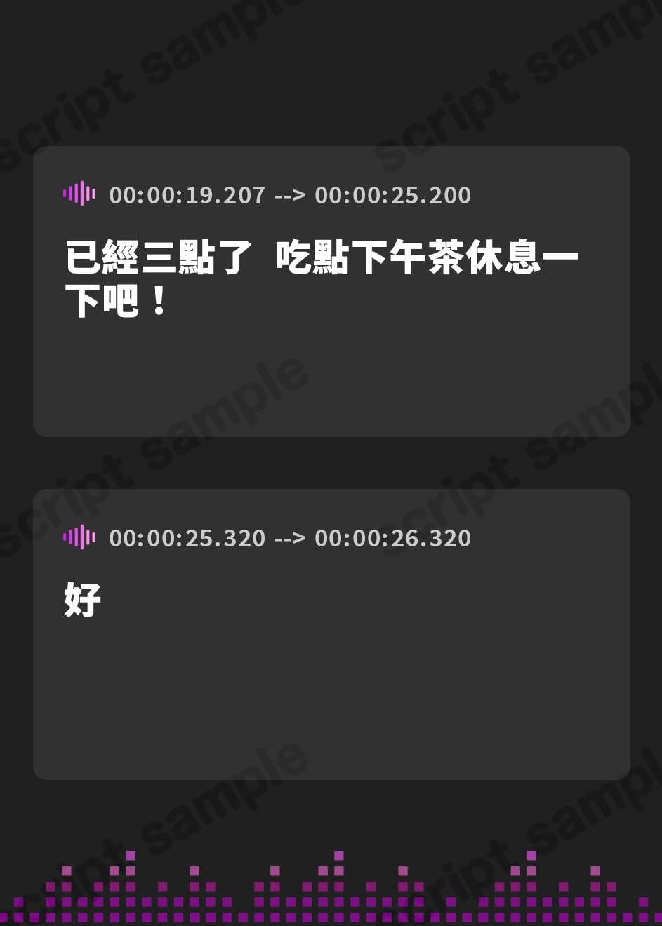 【繁体中文版】〆切近いのに麦茶セッに励んでしまった件【いちゃらぶ百合】