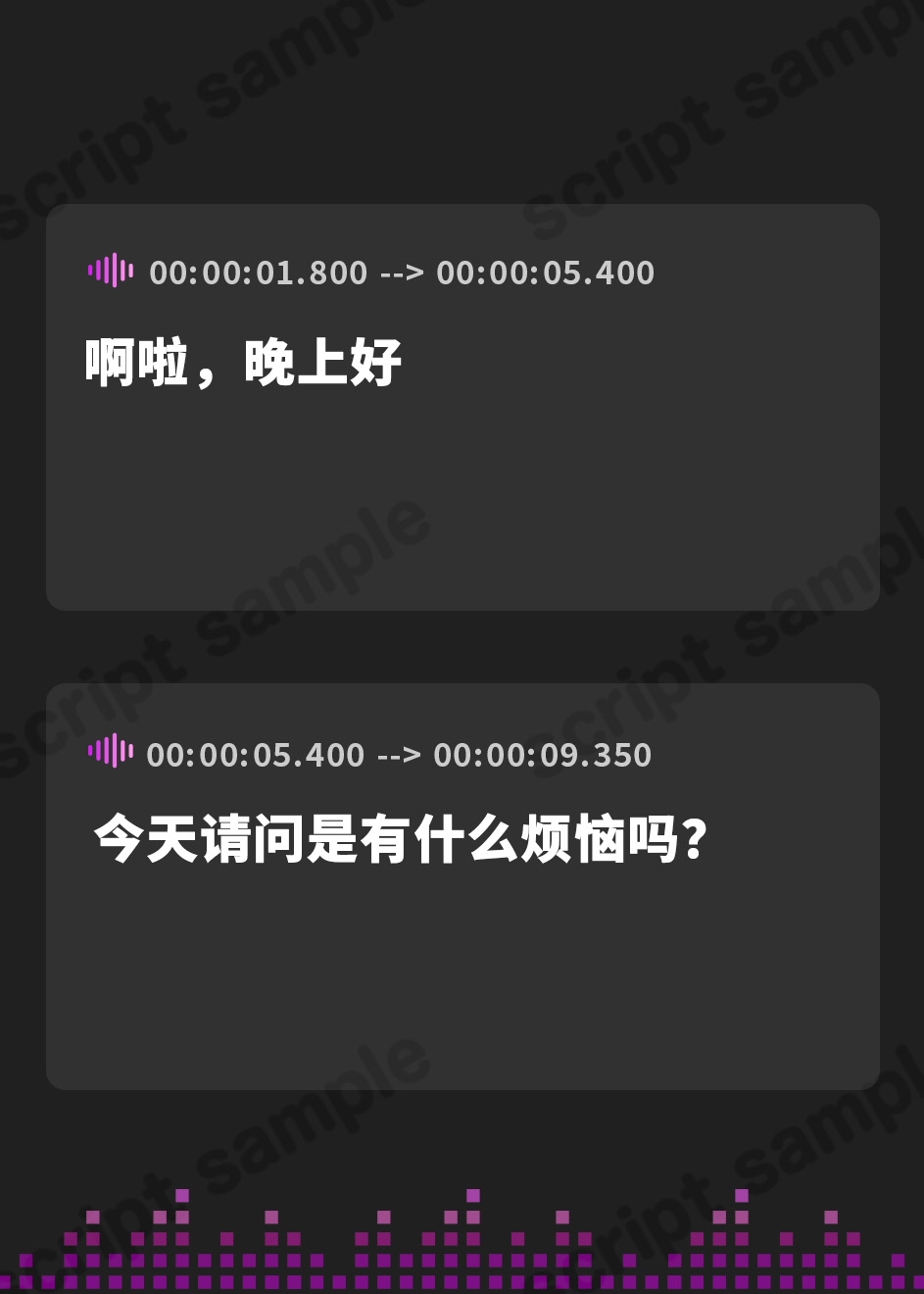 【簡体中文版】中出しOKな甘々シスターさんにザーメンを!【フォーリーサウンド】