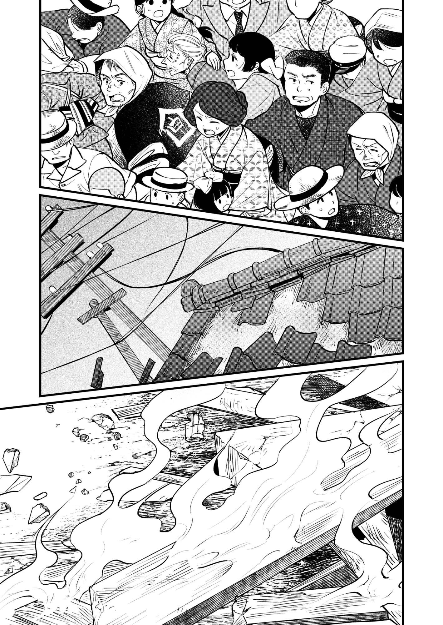 籠の雛鳥は夢を見る