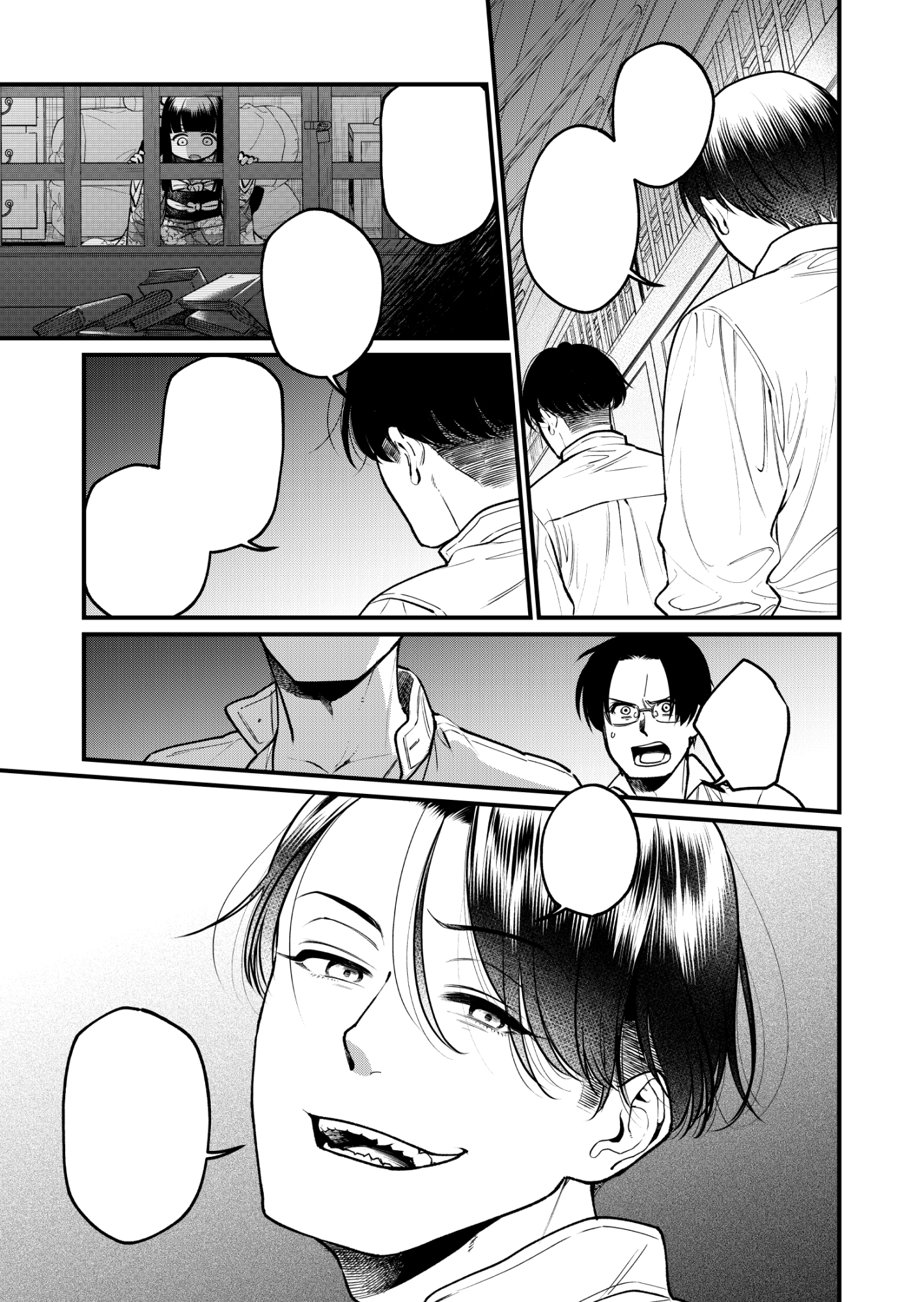 籠の雛鳥は夢を見る