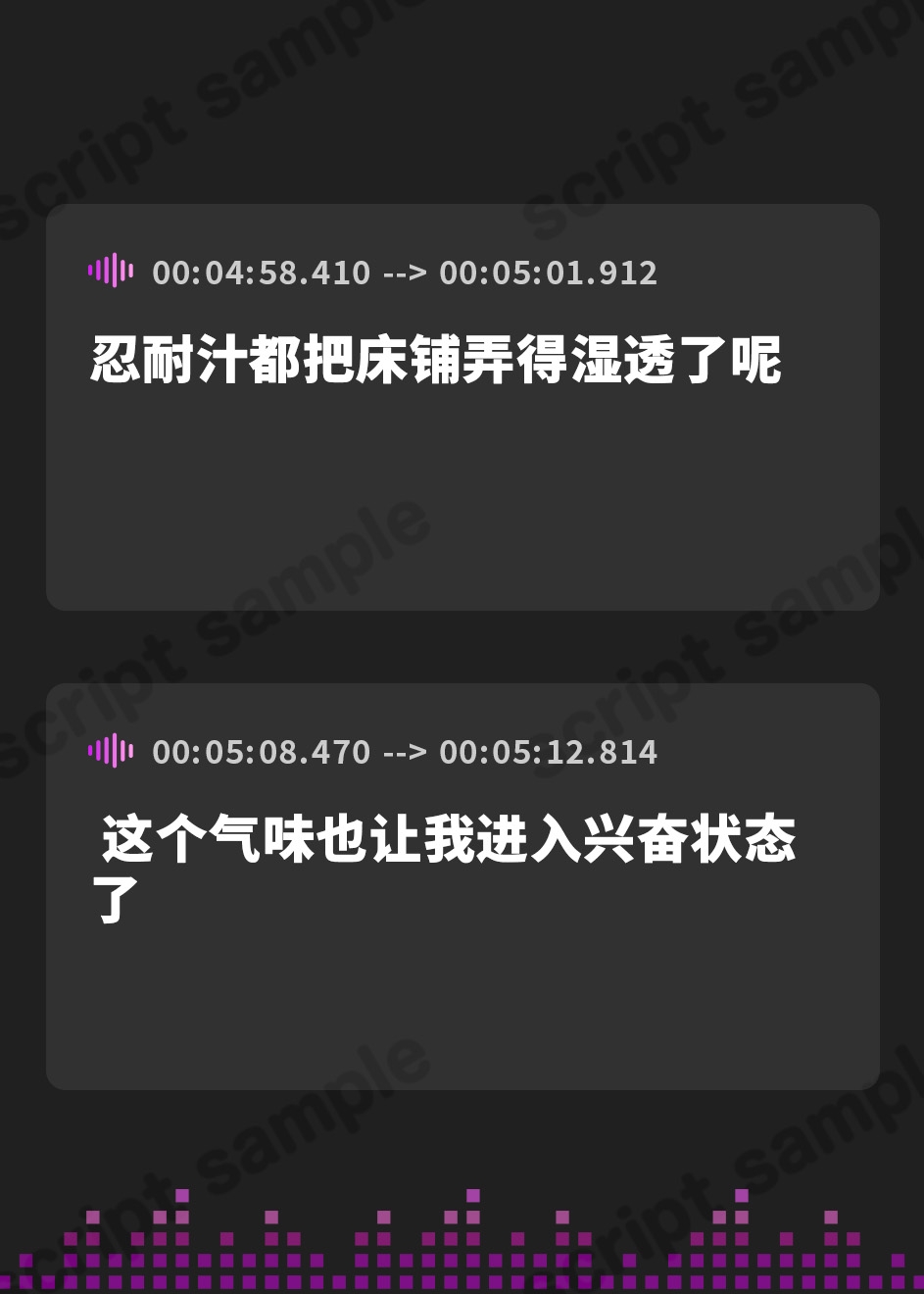 【簡体中文版】逃げられない快楽!低音オホ声サキュバスお姉様の性奴隷★童貞好きの妖艶淫魔に気に入られて夢の中と現実世界を追いかけ回され何度もしつこく精液を貪り取られちゃうお話