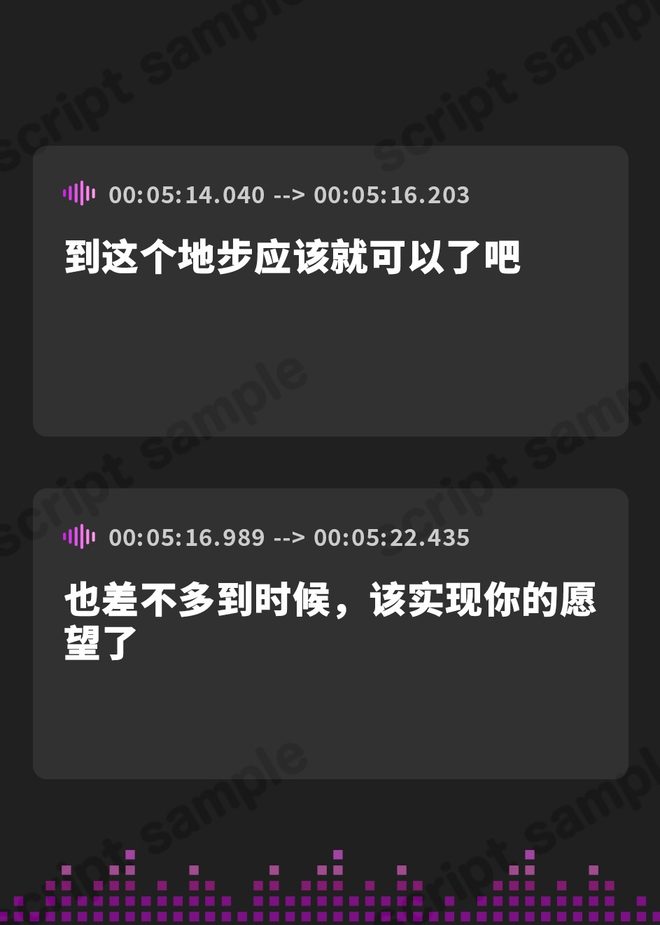 【簡体中文版】逃げられない快楽!低音オホ声サキュバスお姉様の性奴隷★童貞好きの妖艶淫魔に気に入られて夢の中と現実世界を追いかけ回され何度もしつこく精液を貪り取られちゃうお話
