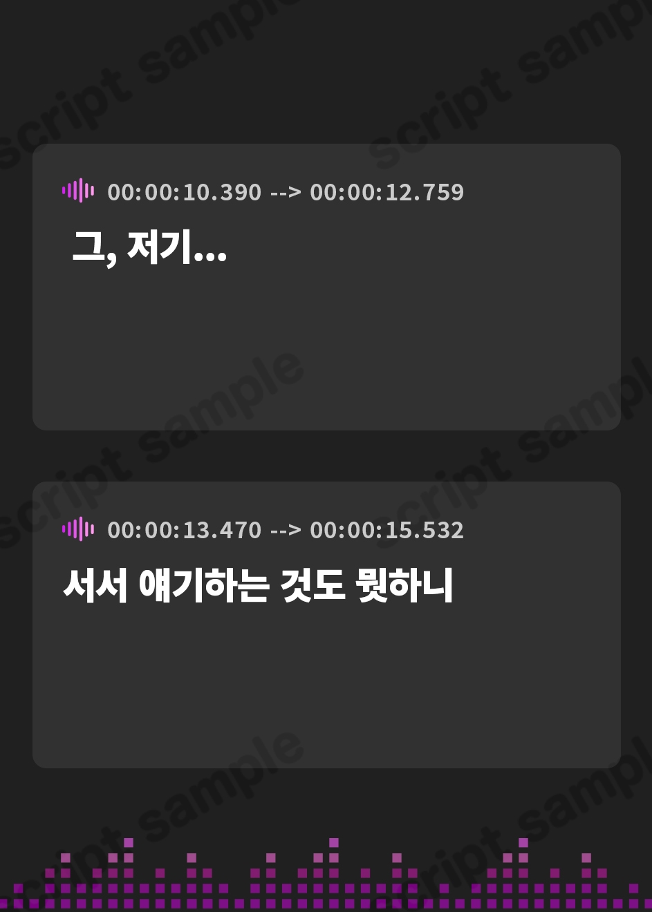【韓国語版】クラスのおとなしめな女の子と性教育の実技演習をすることになったけど、彼女はえっちことにはおとなしくはなかったです。