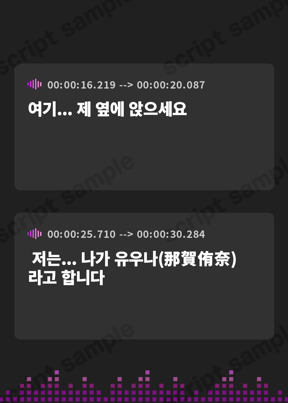 【韓国語版】クラスのおとなしめな女の子と性教育の実技演習をすることになったけど、彼女はえっちことにはおとなしくはなかったです。