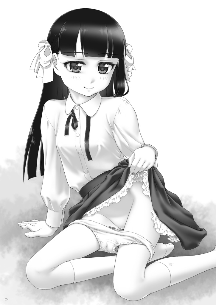 VERTICAL COMPOSITION 22