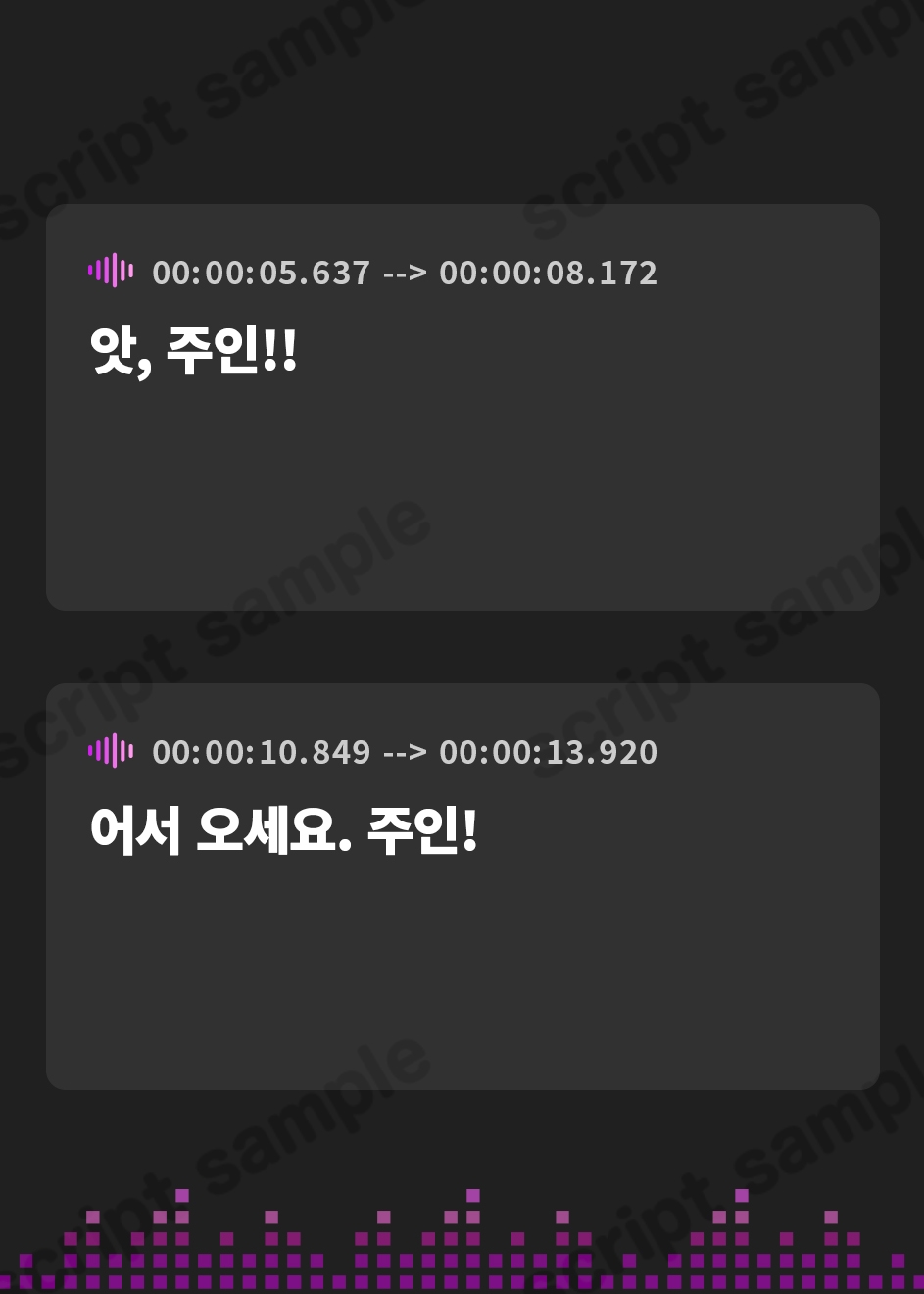 【韓国語版】【99円】僕のことが大大大好きな猫耳娘のラブラブ耳舐め