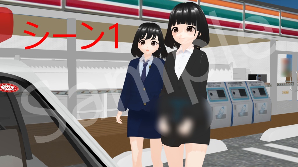 【56枚】婦警さんに逮捕されたリクルートスーツの女の子(MMD画像)