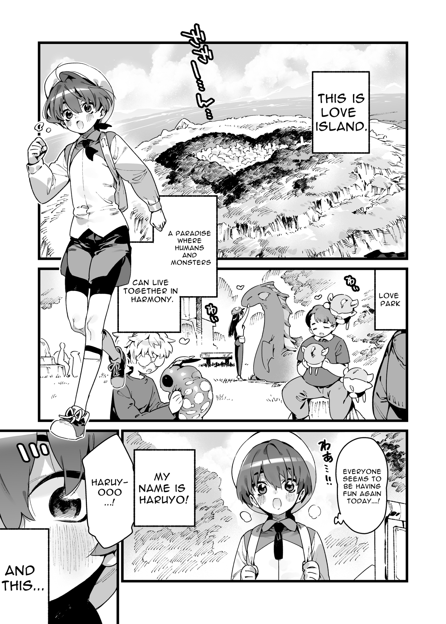 【英語版】あの時拾ってもらった触手です