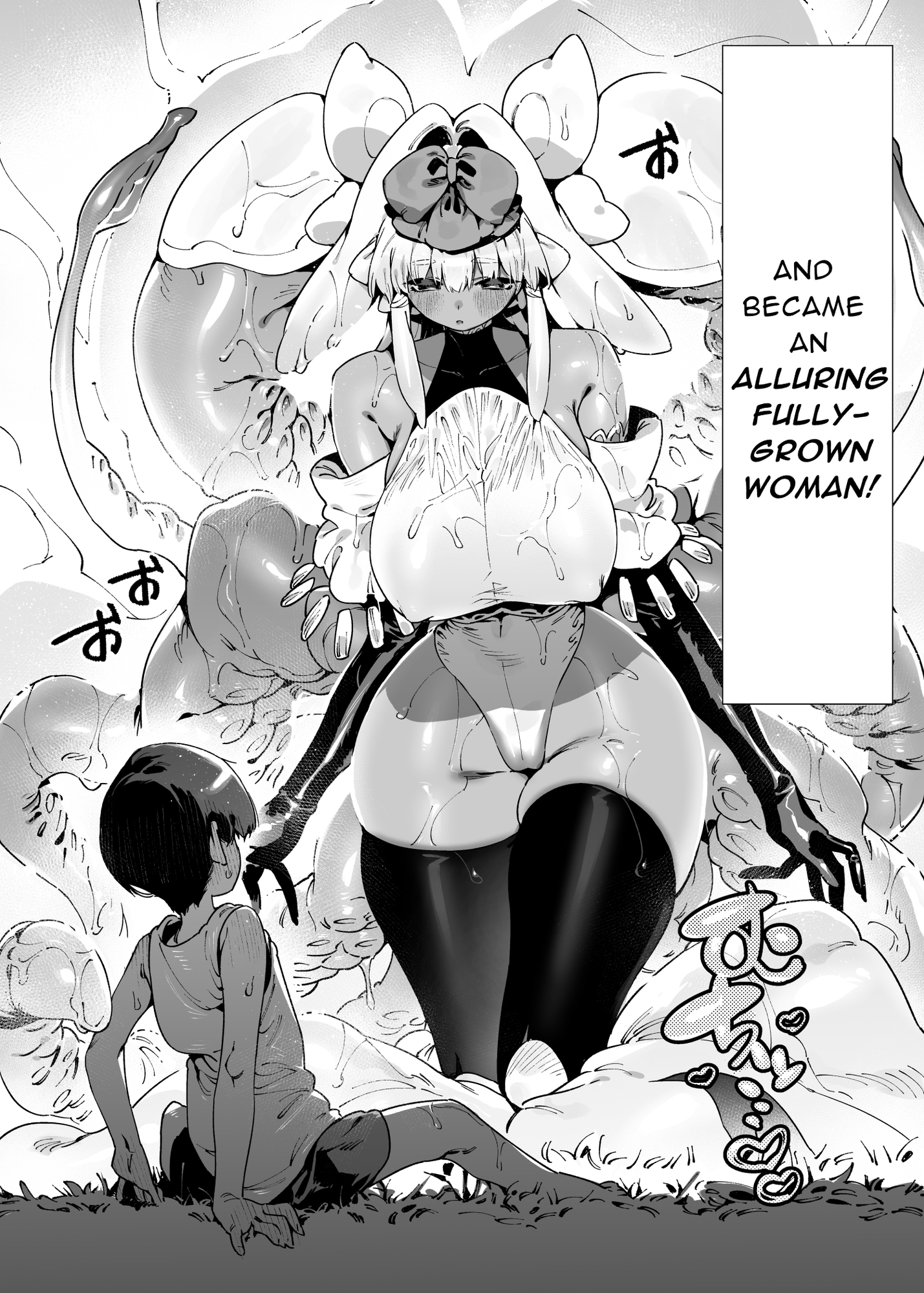 【英語版】あの時拾ってもらった触手です