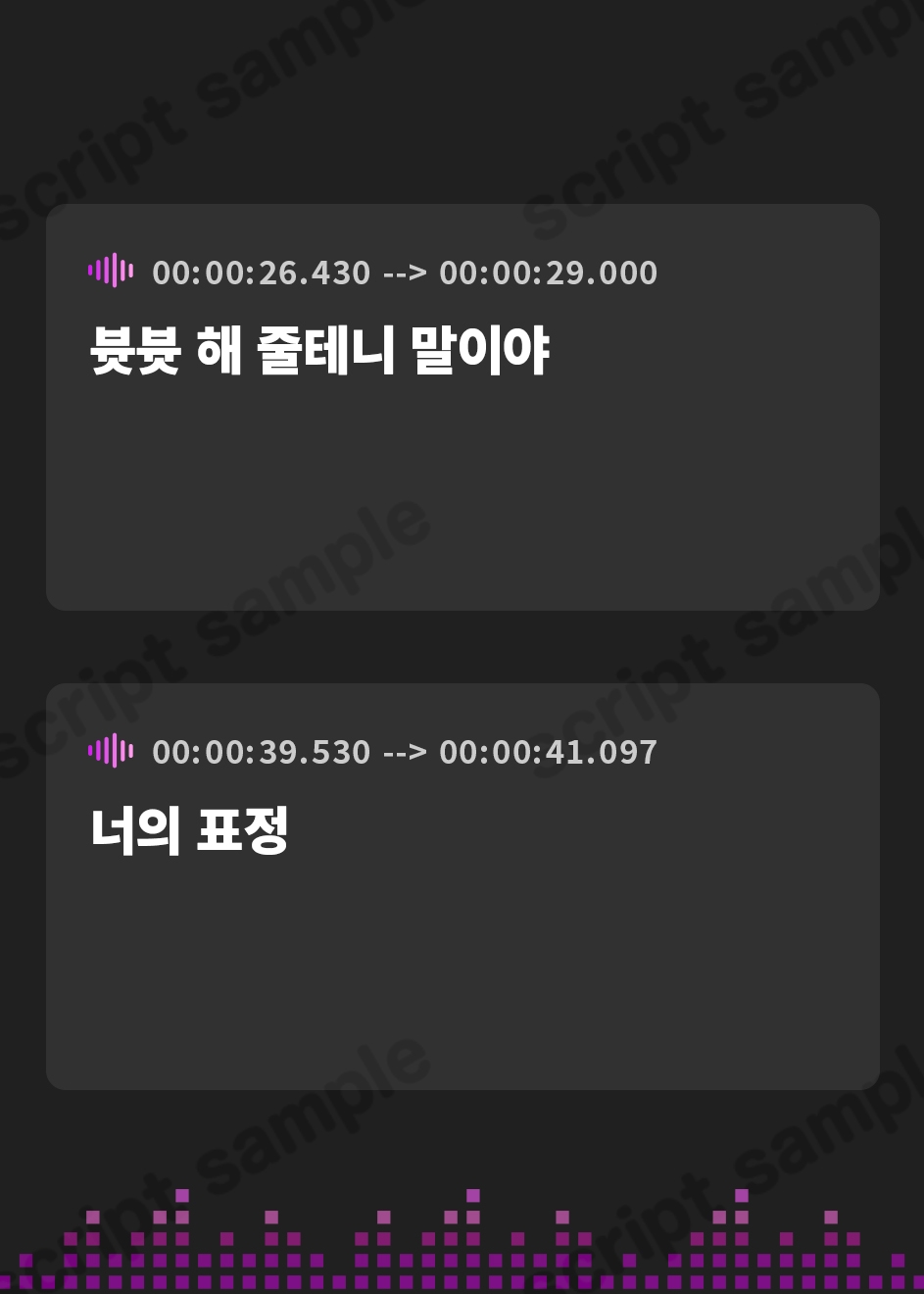 【韓国語版】ねっとりとろとろW耳舐めリラクゼーションASMR 二人の恋人から贈られる、あなた専用搾精コース