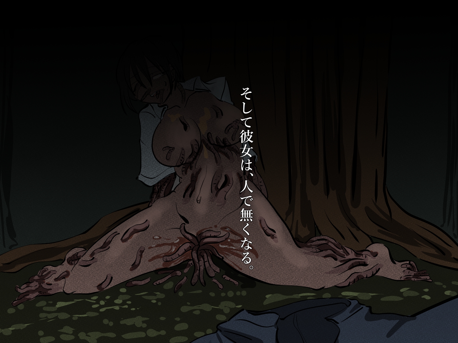 浸食壁-CG版-