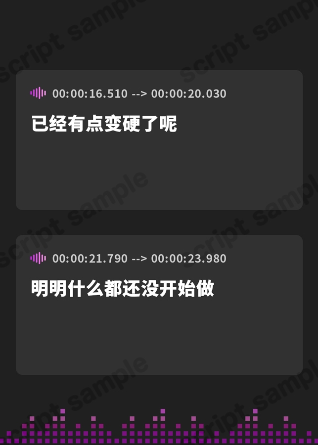 【簡体中文版】【KU100】【密着低音オホ】事務的ダウナーなシスターに強制催眠をかけて本性モロバレ媚び媚びご奉仕! ～孕むまで中出し懇願で堕ちる聖職者～