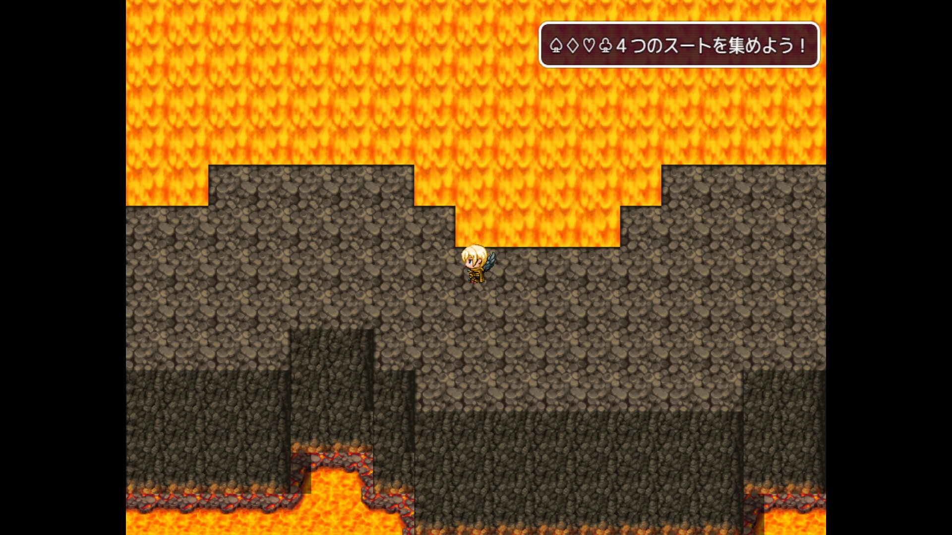 救済の赤い月 消えた4人の王