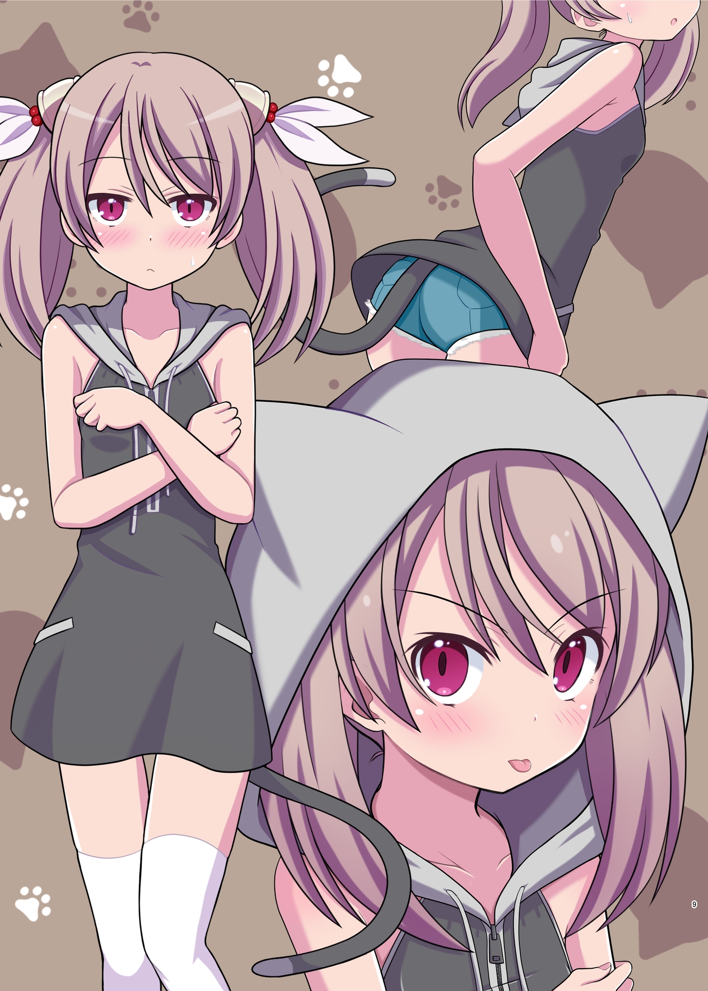 器楽部ネコ耳合同 にゃにゃマジ