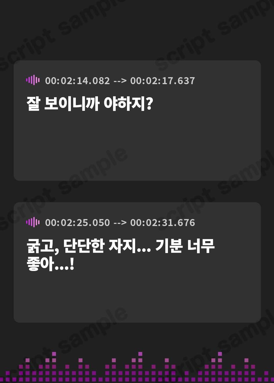 【韓国語版】【ギャル×童貞】クラスメイトはビッチギャル‼病みつき濃厚おまんこレッスン♪【即ヌキショート】