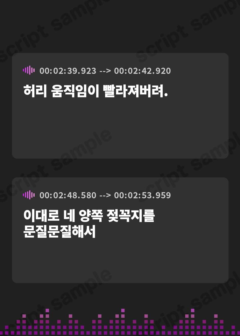 【韓国語版】【ギャル×童貞】クラスメイトはビッチギャル‼病みつき濃厚おまんこレッスン♪【即ヌキショート】