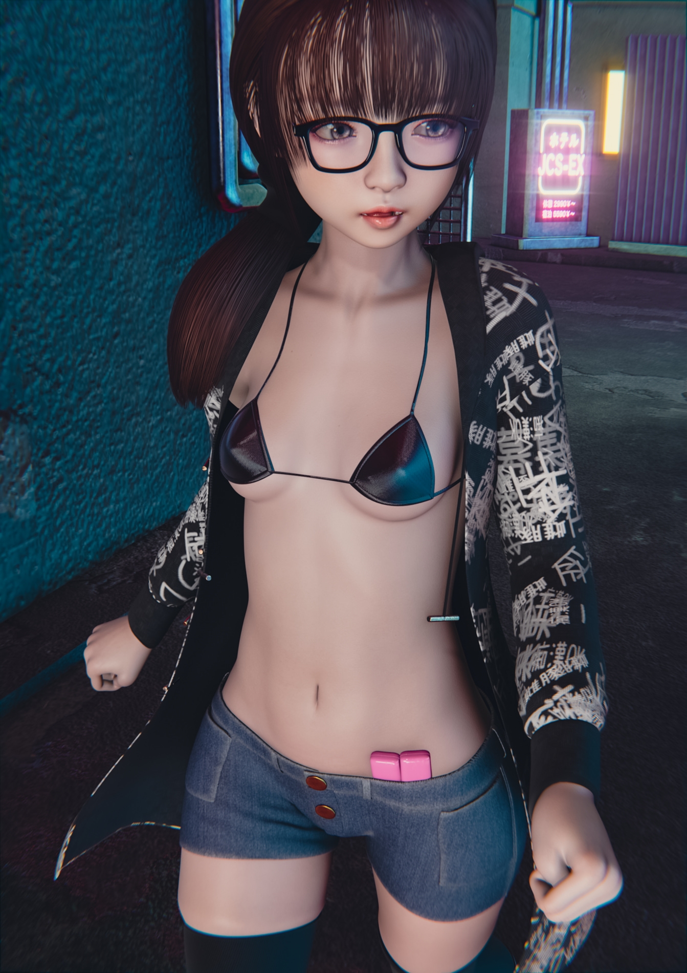 CANDY TOY GIRL vol.1『はじめての野外おなにぃ』