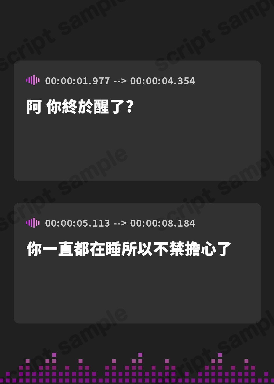 【繁体中文版】サキュバス女王の甘マゾペット～乳首を可愛がられながらどぴゅどぴゅする毎日～