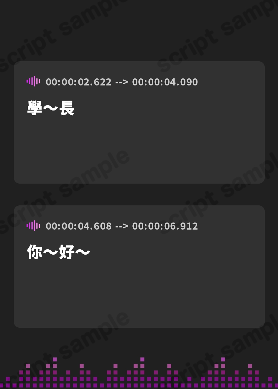 【繁体中文版】巨乳後輩チアガールがチンカス汚ちんぽにご奉仕してくれるお話♪【KU100】