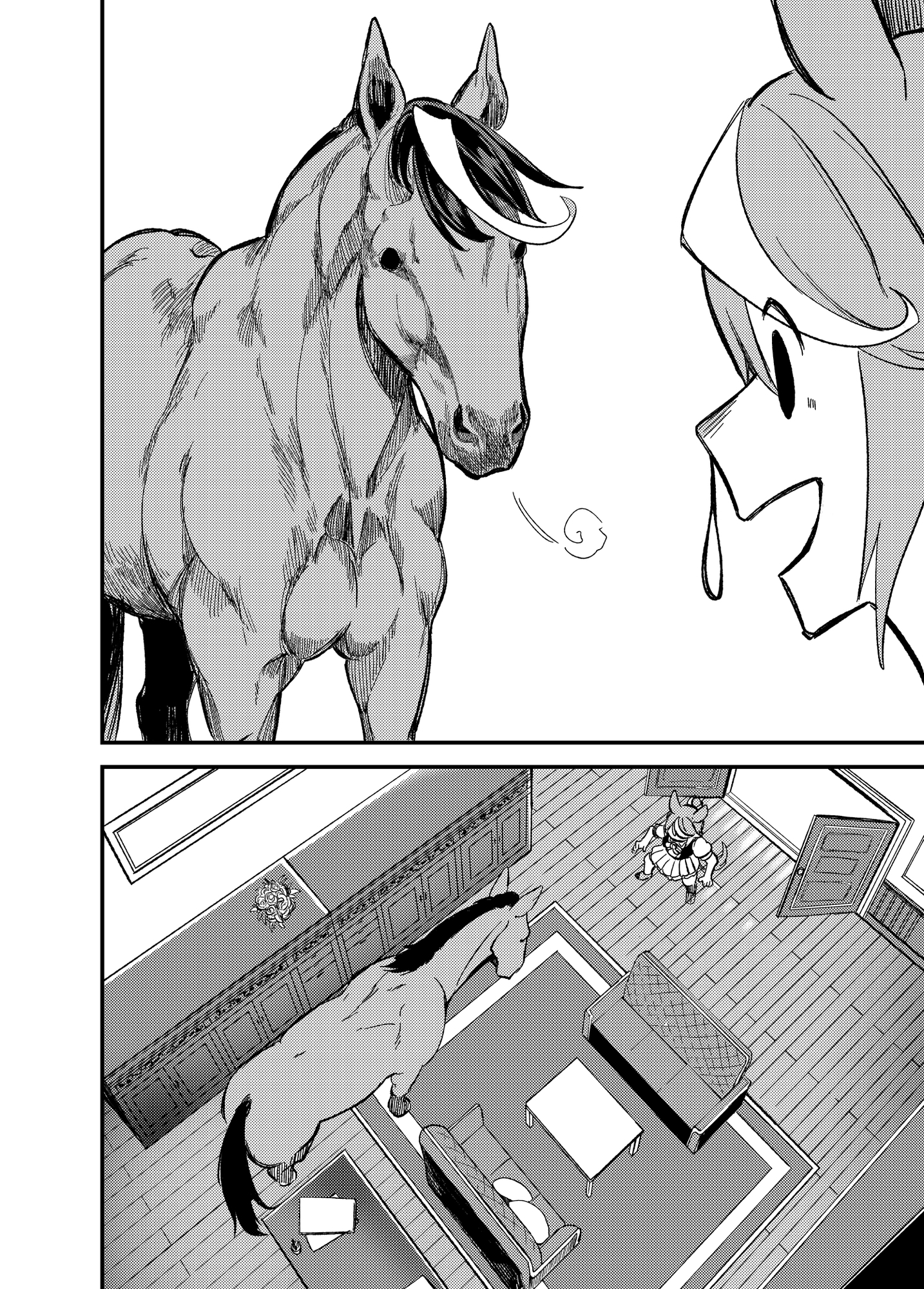 おやこ四足歩行