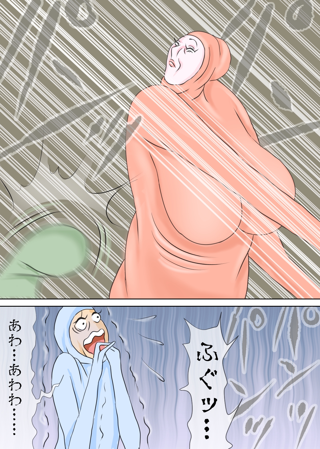 全身タイツ熟母と、その息子たち