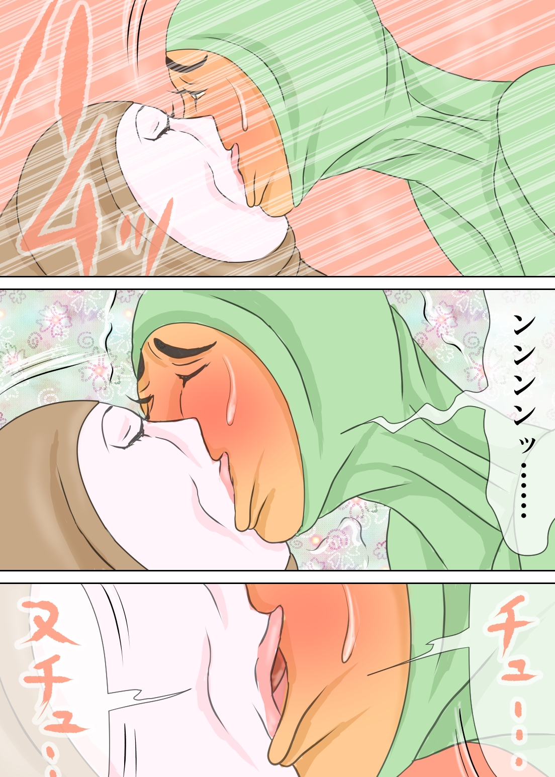 全身タイツ熟母と、その息子たち