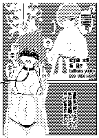 絶対服従牝豚調教