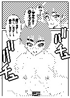 絶対服従牝豚調教